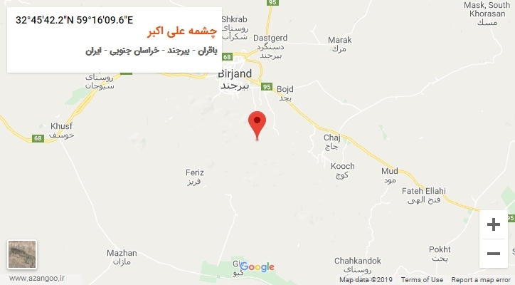 روستای چشمه علی اکبر بر روی نقشه