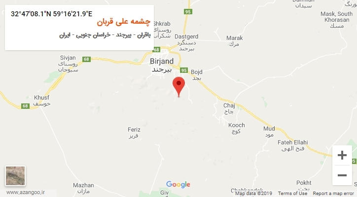 روستای چشمه علی قربان بر روی نقشه