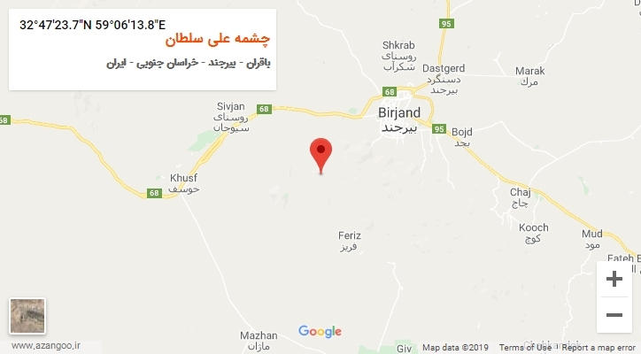 روستای چشمه علی سلطان بر روی نقشه