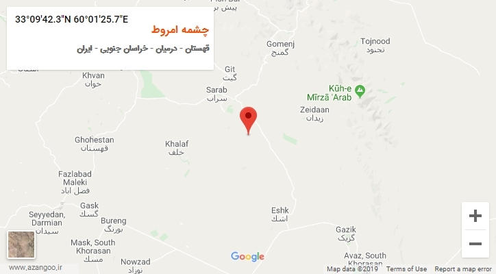 روستای چشمه امروط بر روی نقشه