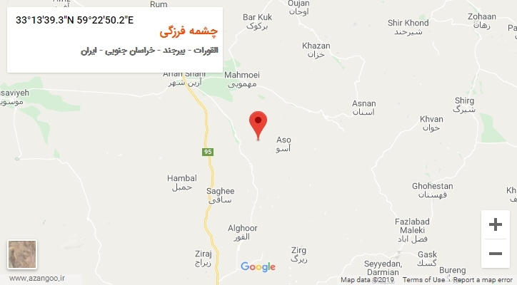 روستای چشمه فرزگی بر روی نقشه