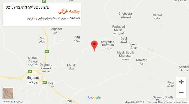 روستای چشمه فرزگی بر روی نقشه