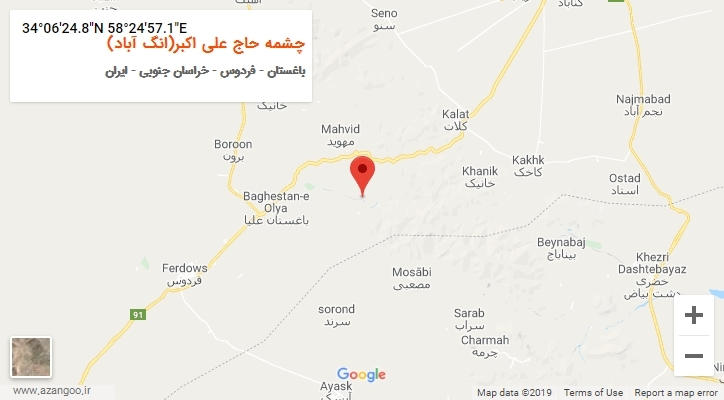 روستای چشمه حاج علی اکبر(انگ آباد) بر روی نقشه