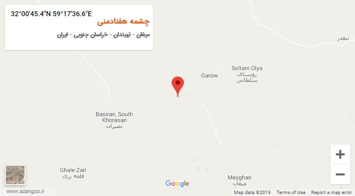 روستای چشمه هفتادمنی بر روی نقشه
