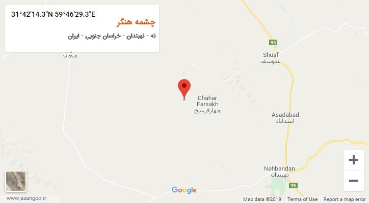 روستای چشمه هنگر بر روی نقشه