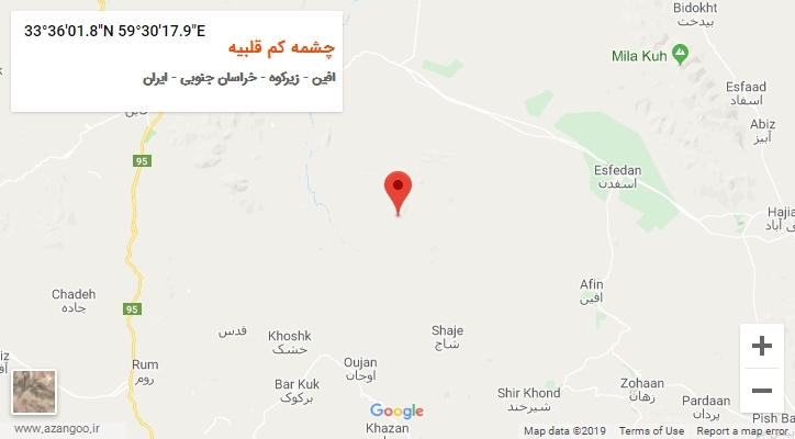 روستای چشمه کم قلبیه بر روی نقشه