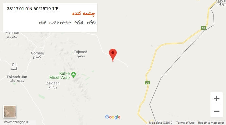 روستای چشمه کنده بر روی نقشه