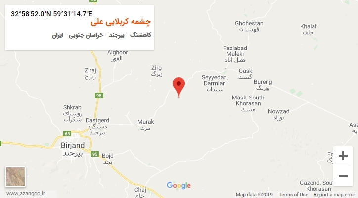 روستای چشمه کربلایی علی بر روی نقشه