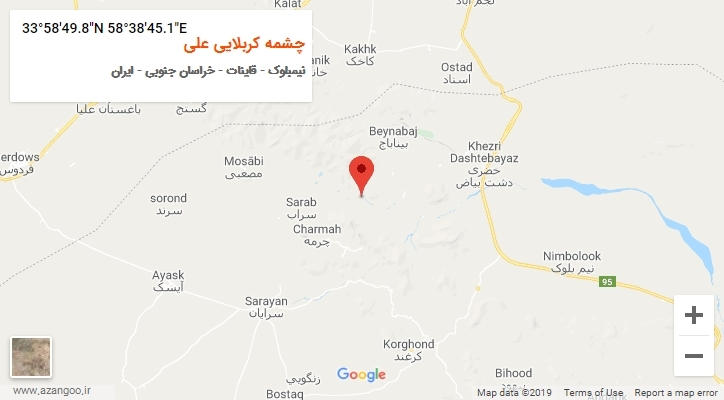 روستای چشمه کربلایی علی بر روی نقشه