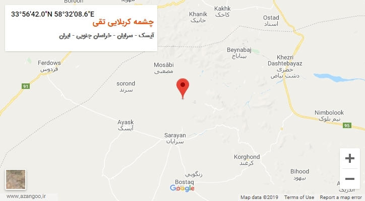 روستای چشمه کربلایی تقی بر روی نقشه