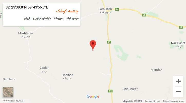 روستای چشمه کوشک بر روی نقشه