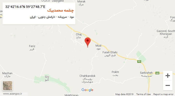روستای چشمه محمدبیک بر روی نقشه