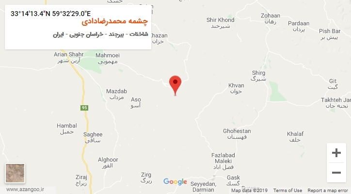 روستای چشمه محمدرضادادی بر روی نقشه
