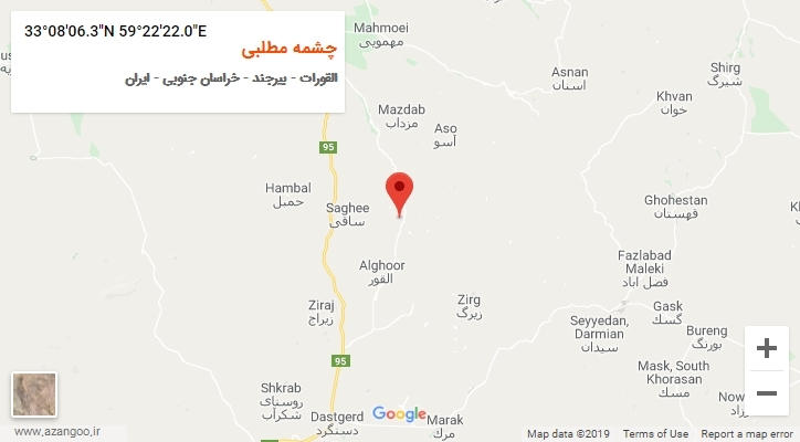 روستای چشمه مطلبی بر روی نقشه