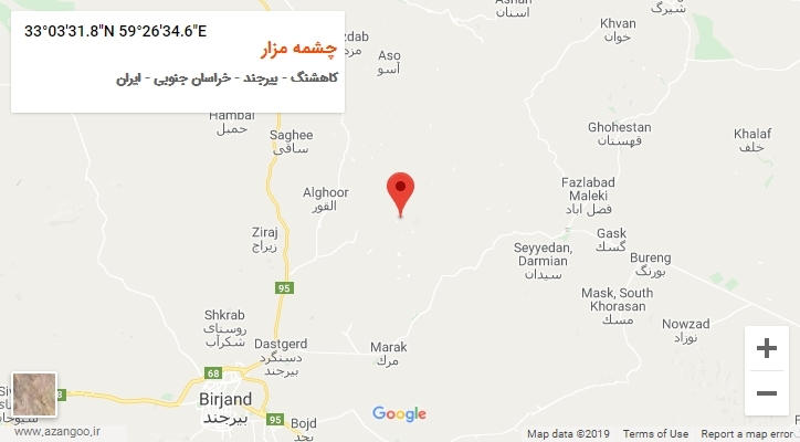 روستای چشمه مزار بر روی نقشه
