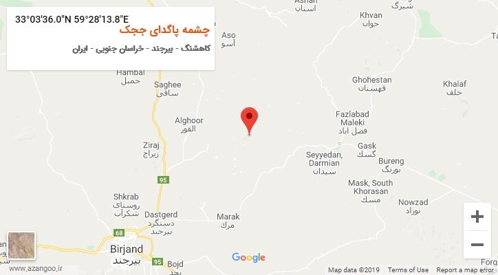 روستای چشمه پاگدای ججک بر روی نقشه