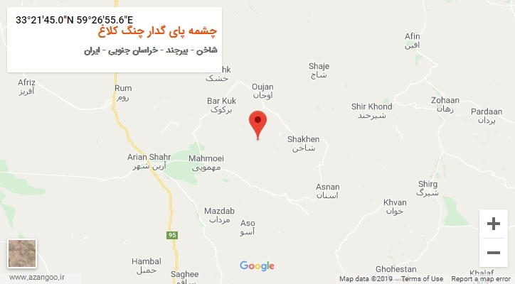 روستای چشمه پای گدار چنگ کلاغ بر روی نقشه