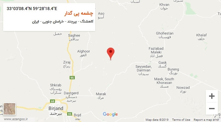 روستای چشمه پی گدار بر روی نقشه