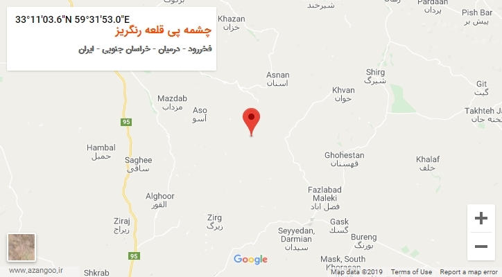 روستای چشمه پی قلعه رنگریز بر روی نقشه