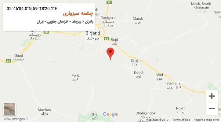 روستای چشمه سبزواری بر روی نقشه