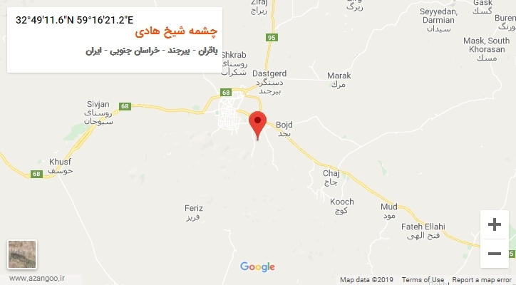 روستای چشمه شیخ هادی بر روی نقشه