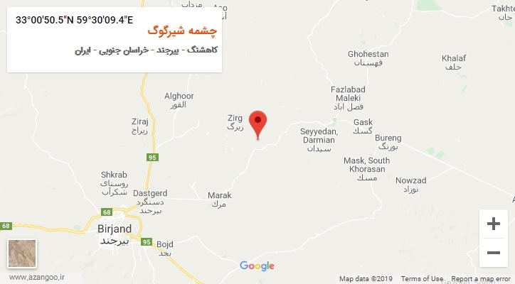 روستای چشمه شیرگوگ بر روی نقشه