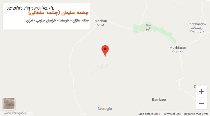 روستای چشمه سلیمان (چشمه سلطانی) بر روی نقشه