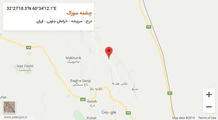 روستای چشمه سوزک بر روی نقشه