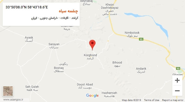 روستای چشمه سیاه بر روی نقشه