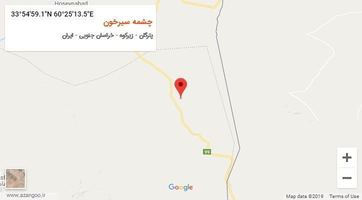 روستای چشمه سیرخون بر روی نقشه