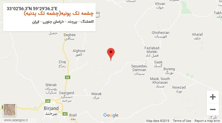 روستای چشمه تک پونیه(چشمه تک پدنیه) بر روی نقشه