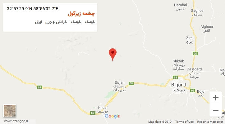 روستای چشمه زیرگول بر روی نقشه