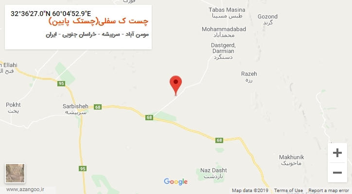 روستای چست ک سفلی(چستک پایین) بر روی نقشه
