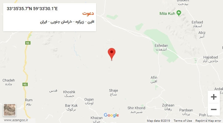 روستای دعوت بر روی نقشه