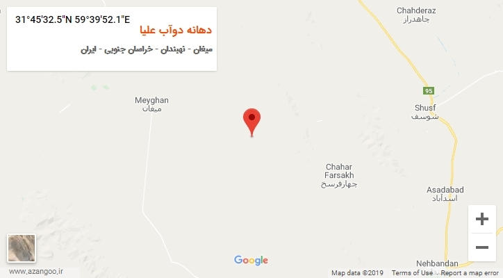 روستای دهانه دوآب علیا بر روی نقشه