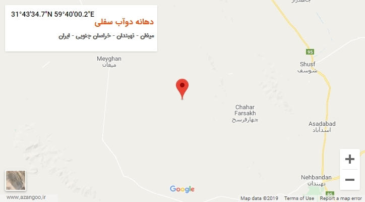 روستای دهانه دوآب سفلی بر روی نقشه