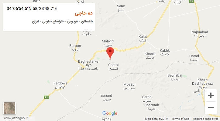 روستای ده حاجی بر روی نقشه