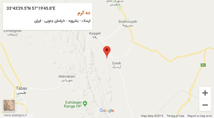 روستای ده کرم بر روی نقشه