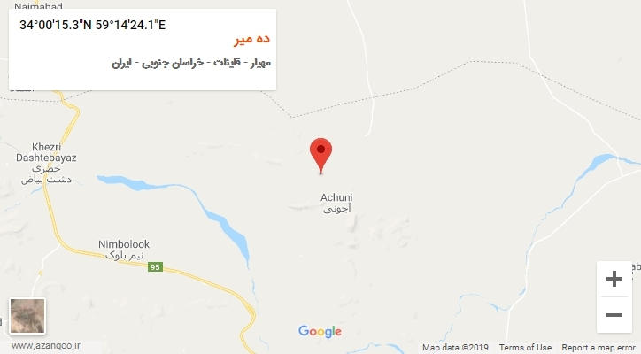 روستای ده میر بر روی نقشه