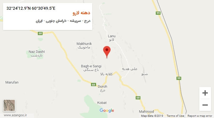روستای دهنه لارو بر روی نقشه