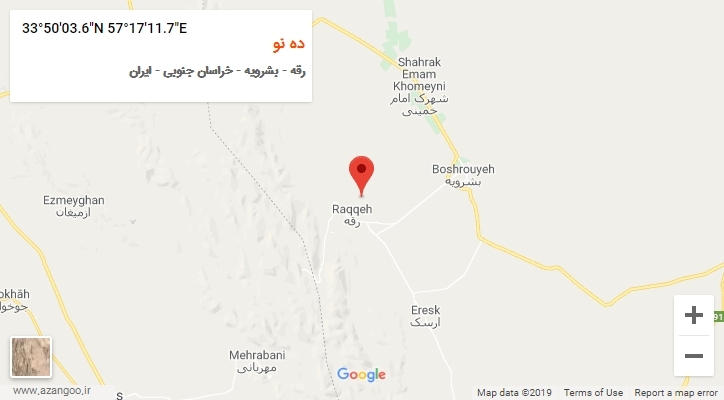 روستای ده نو بر روی نقشه