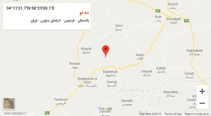 روستای ده نو بر روی نقشه