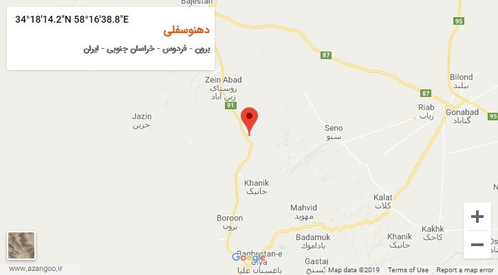 روستای دهنوسفلی بر روی نقشه