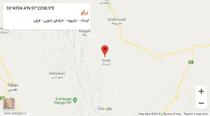 روستای درگو بر روی نقشه