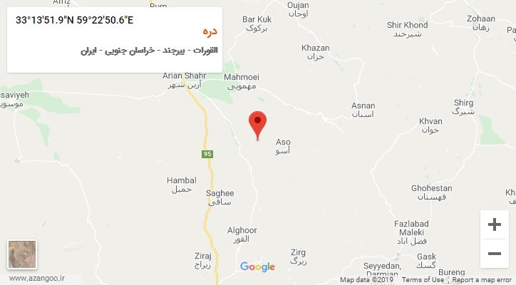 روستای دره بر روی نقشه