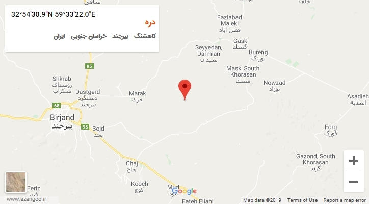 روستای دره بر روی نقشه