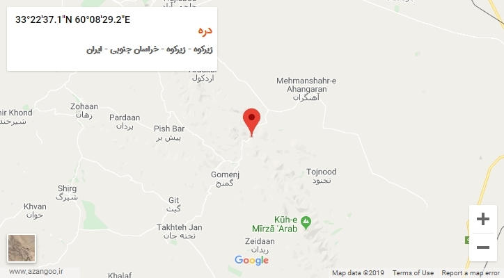 روستای دره بر روی نقشه