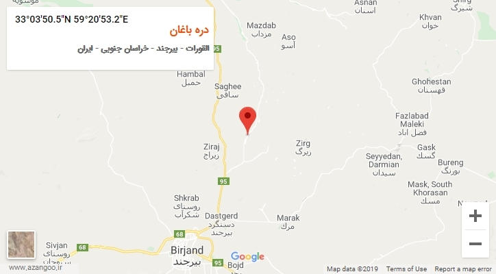 روستای دره باغان بر روی نقشه
