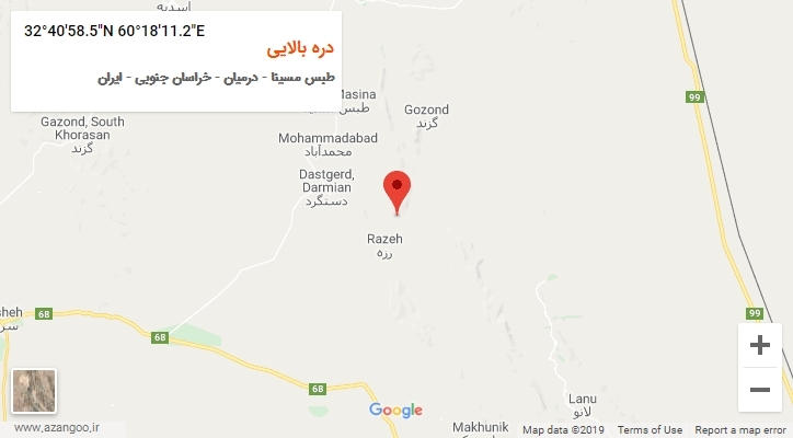 روستای دره بالایی بر روی نقشه