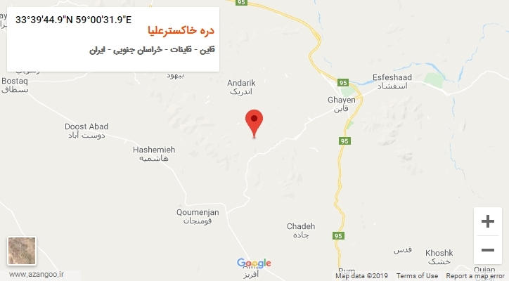 روستای دره خاکسترعلیا بر روی نقشه